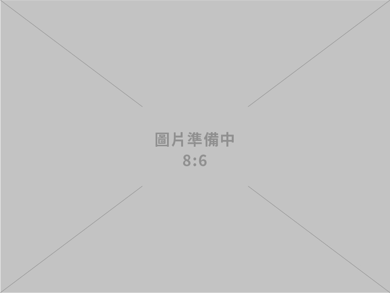 普茶香茶坊-專賣台灣阿里山茶系列批發零售